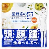 ヘッドスクラブのおすすめ人気ランキング【2026年10月】 3