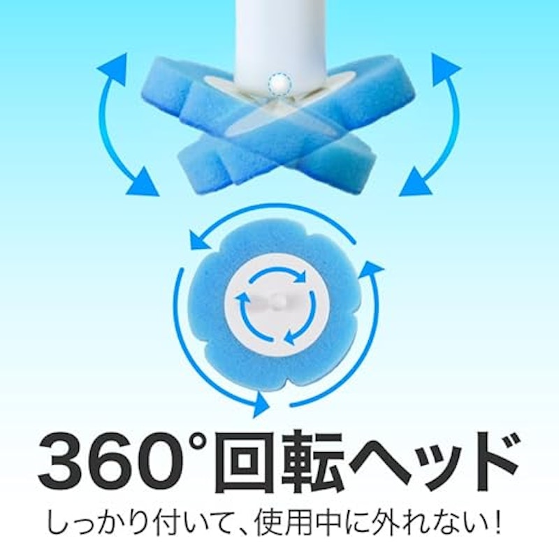 トイレブラシ 3