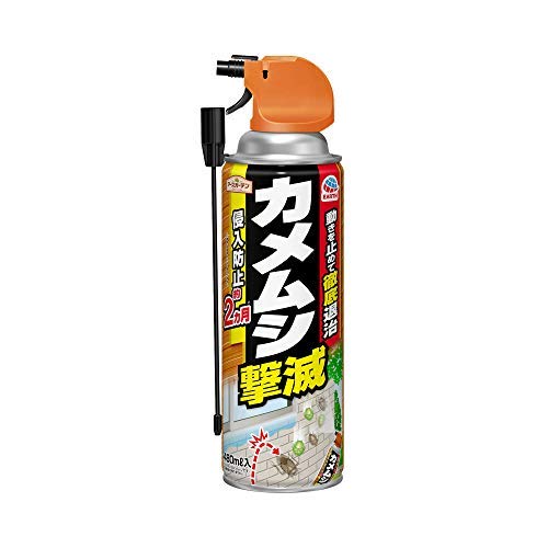 カメムシ殺虫剤のおすすめ人気ランキング【2026年5月】 4