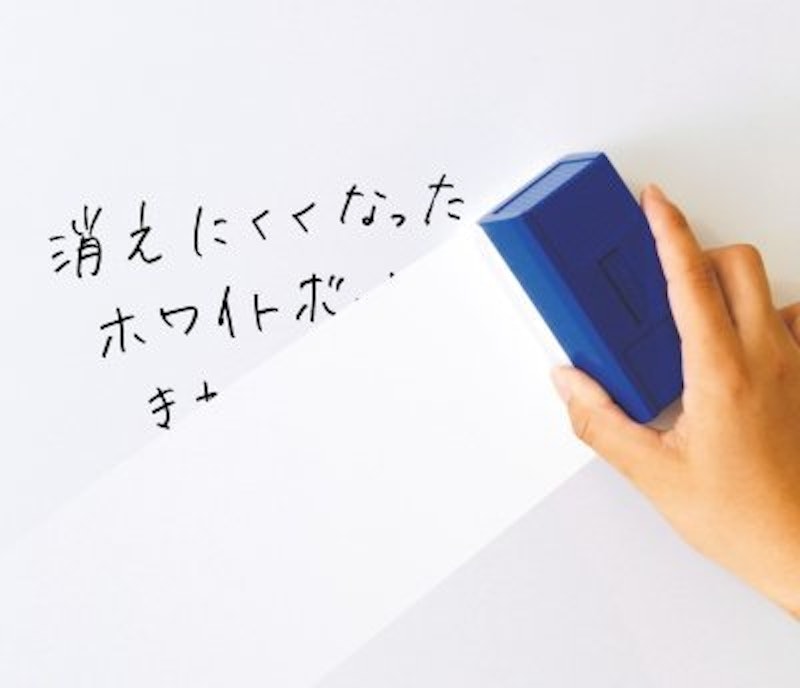 ホワイトボードシート 1