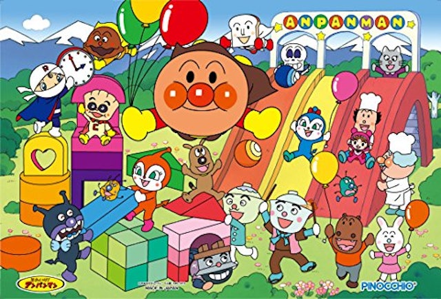 子供用ジグソーパズルのおすすめ人気ランキング選 Mybest 子供用ジグソーパズルのおすすめ人気ランキング選 Mybest