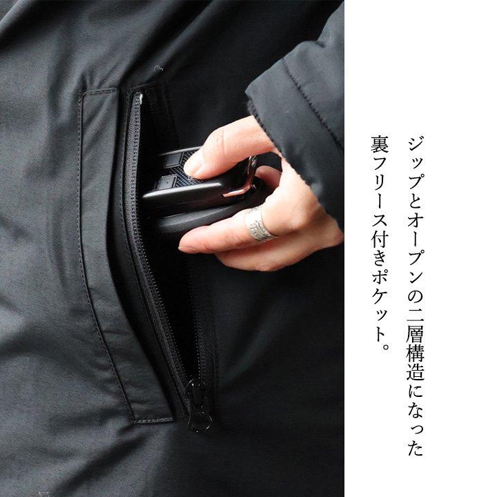 ベンチコート 13