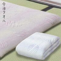 タオルシーツ 1
