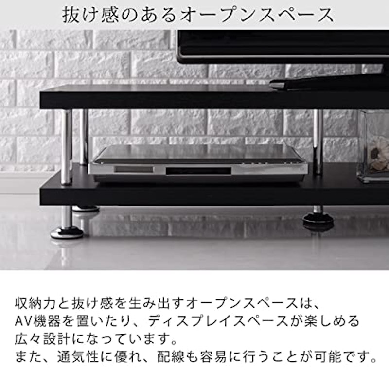 モダンリビングボード 5