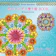 ブティック社 Flower Mandalas 花のマンダラ塗り絵 BOOK 1