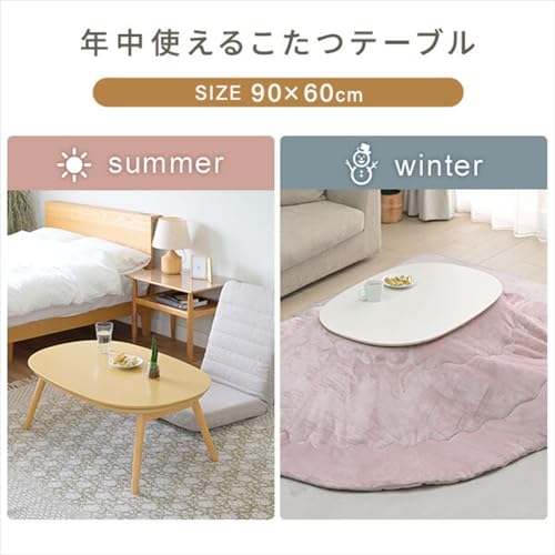 折れ脚リビングテーブルこたつ 3