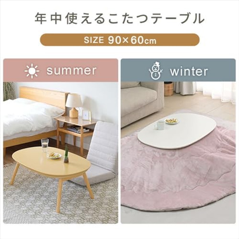 折れ脚リビングテーブルこたつ 3