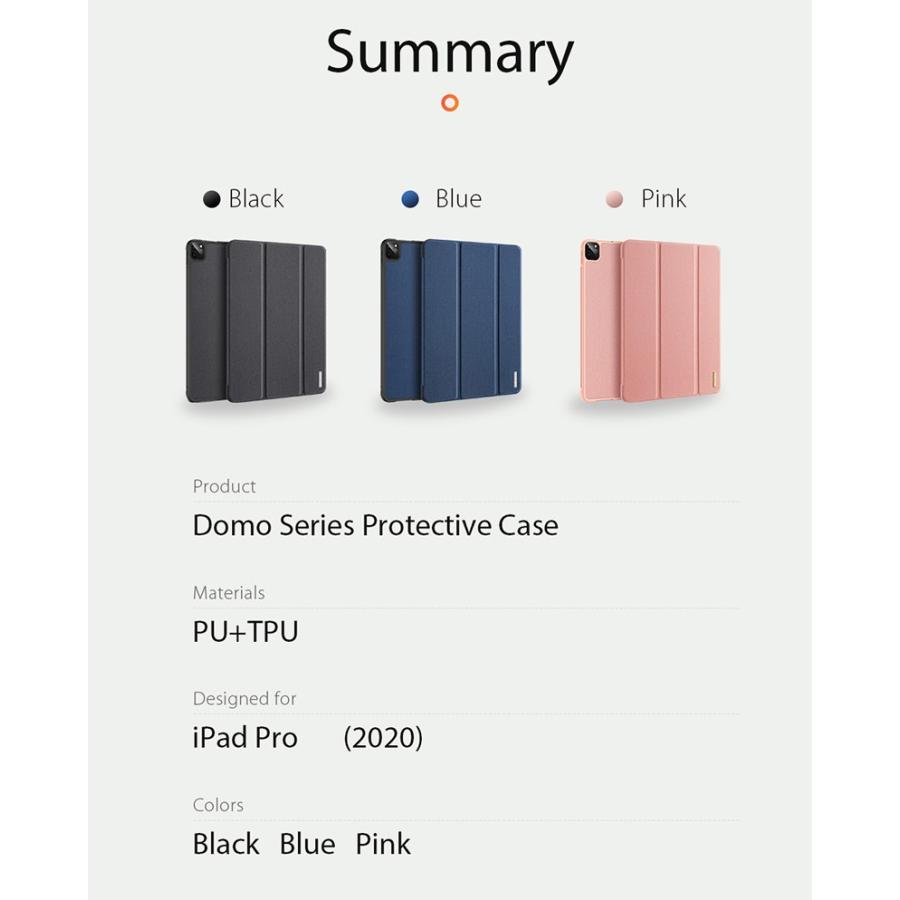 iPad Pro 11ケース 21