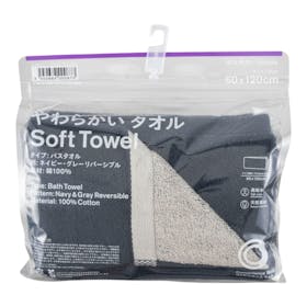 ファミリーマート やわらかいバスタオル クチコミ評価・評判&検証レビュー 2