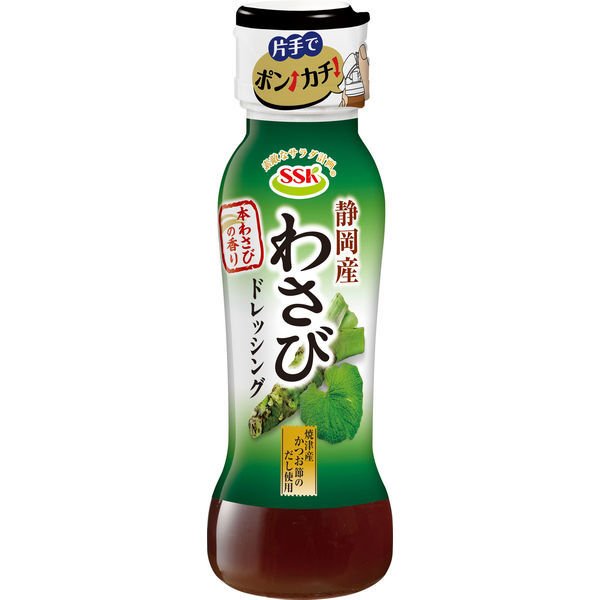 SSK 静岡産わさびドレッシング 1