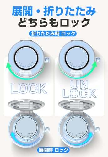スマホホルダー 3