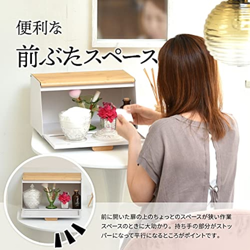 ブレッドケース 9
