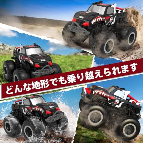 オフロードラジコンカー 3