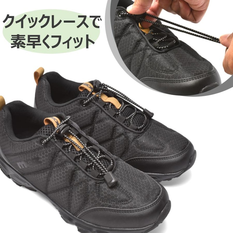 トレッキングシューズ 6