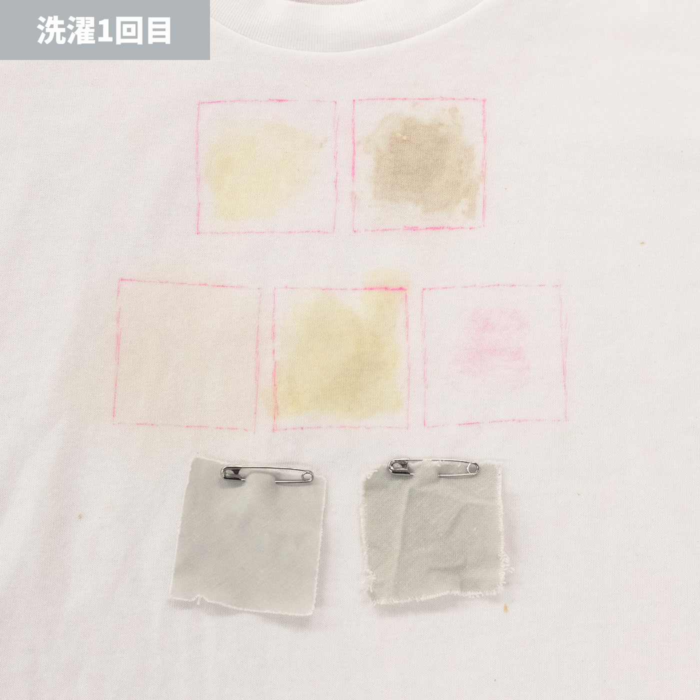 ななめドラム洗濯乾燥機  5