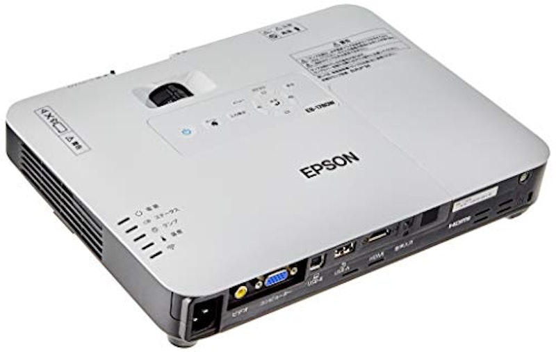 ビジネスプロジェクター モバイルモデル 1