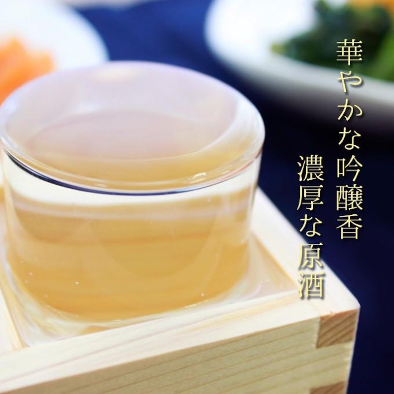 越乃雫 720mL 2
