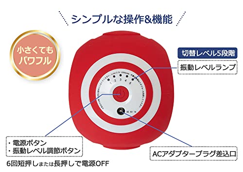 スタイリーボール 7