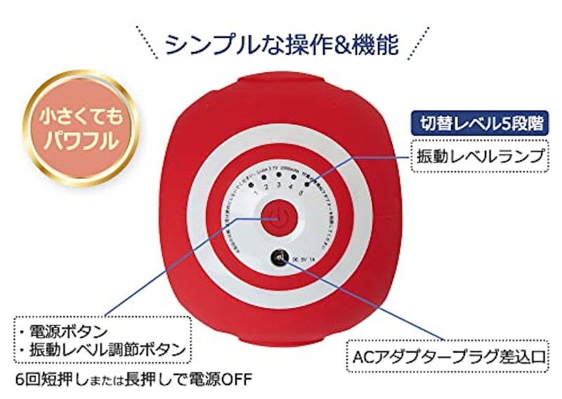 スタイリーボール 7