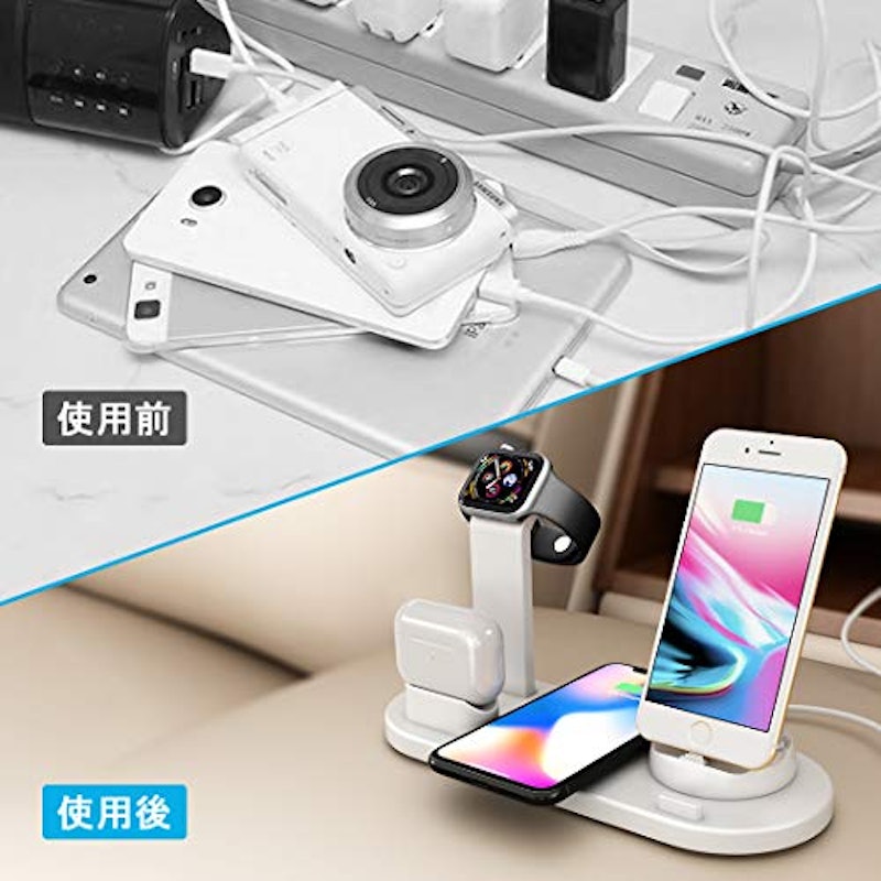 ワイヤレス充電スタンド 4