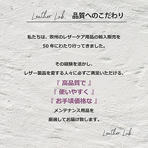Leather Lab. 起毛革用ブラシ  7