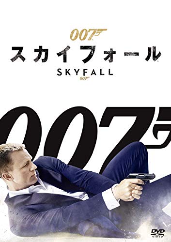 イギリス映画のおすすめ人気ランキング 1