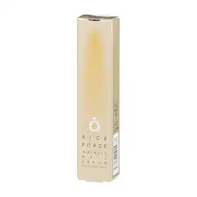 SHISEIDO バイタルパーフェクション リンクルリフト ディープレチノ SHISEIDO バイタルパーフェクション リンクルリフト ディープレチノ