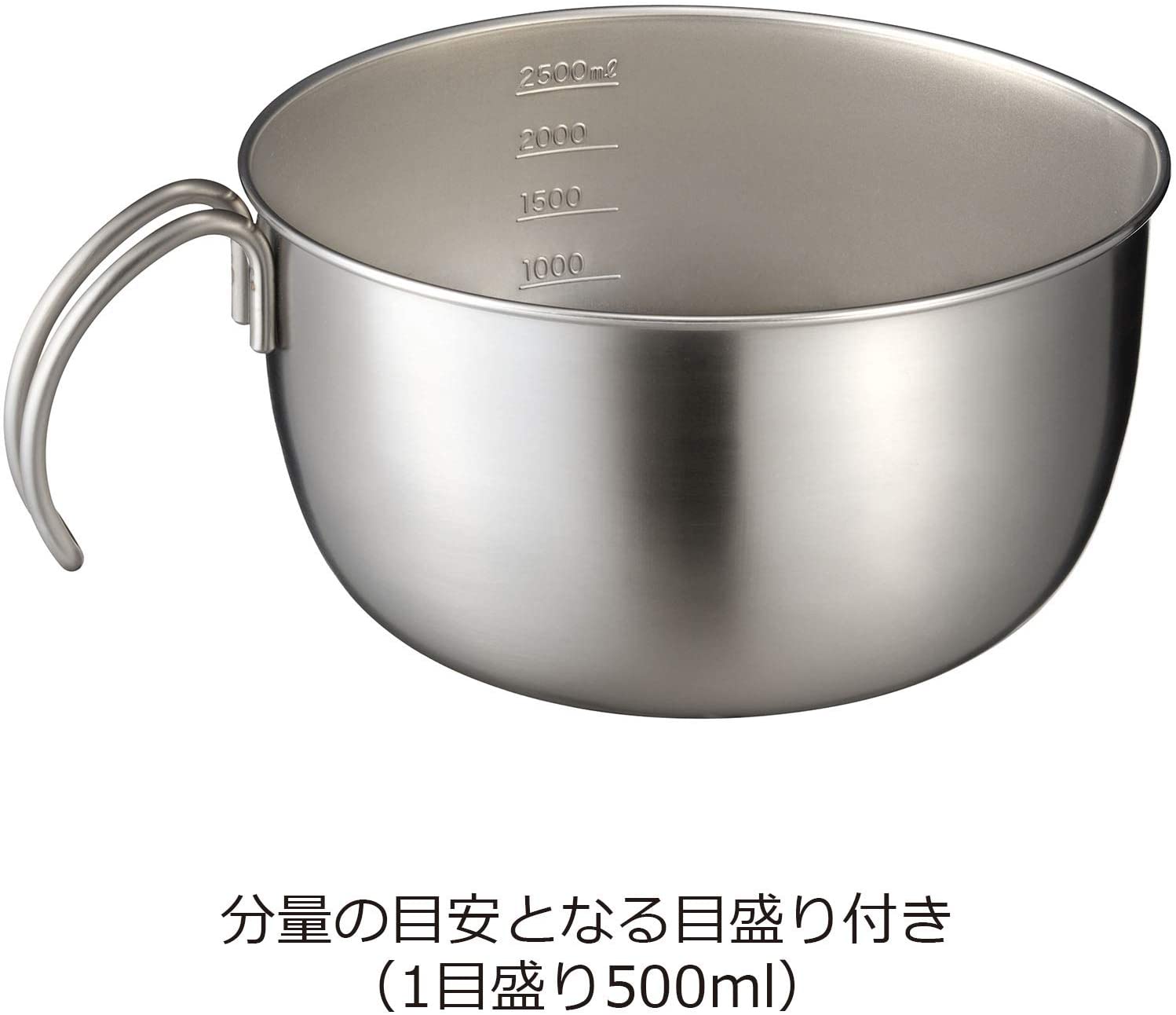 取っ手付きミキシングボウル 3