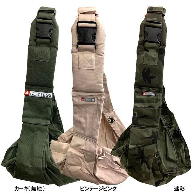 スリングバッグ 3
