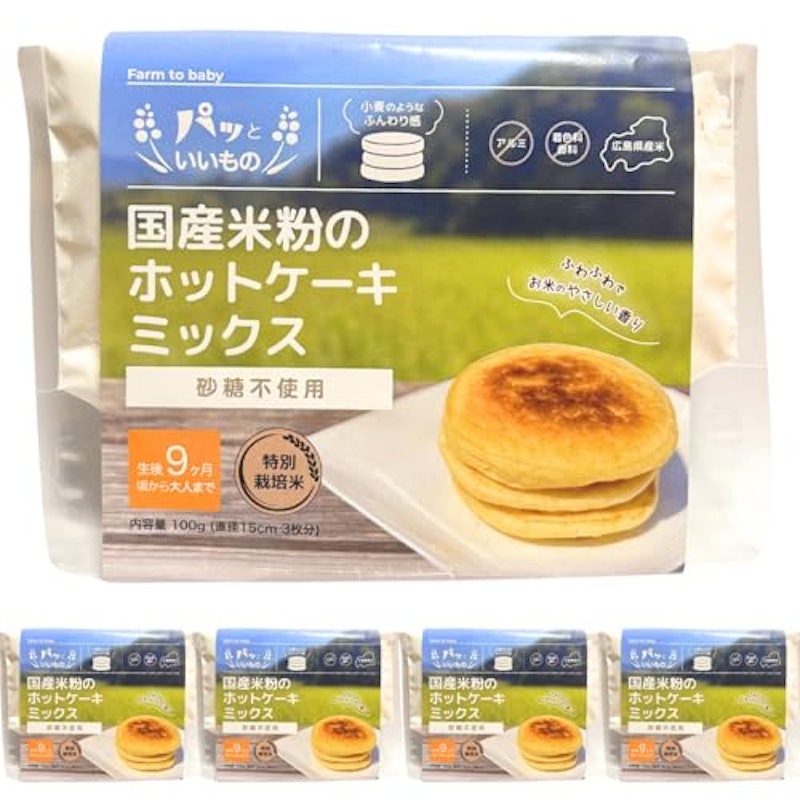 Farm to baby 国産米粉のホットケーキミックス 1