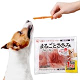 子犬用おやつのおすすめ人気ランキング【2026年10月】 4