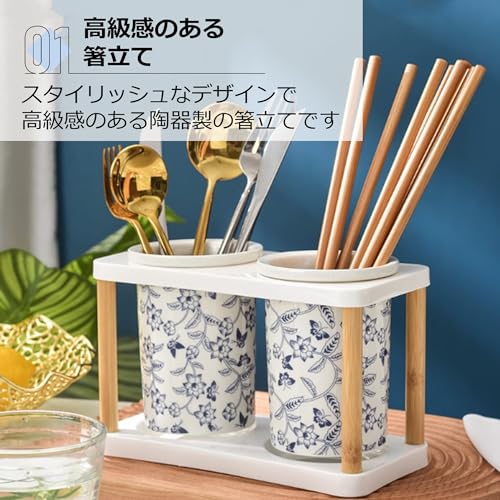 オーダーメイド箸立て