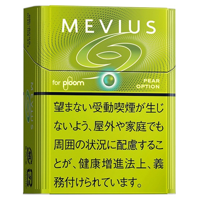 メビウス・ペアー・オプション・プルーム用 1