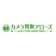 GlobalArrows カメラ買取アローズ 1