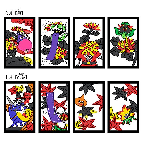 花札 6
