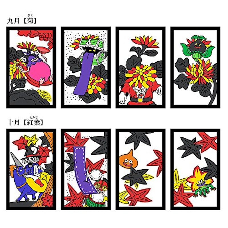 花札 6