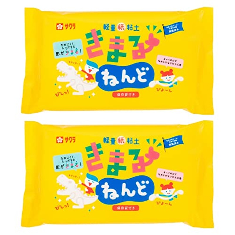 きまるねんど 1