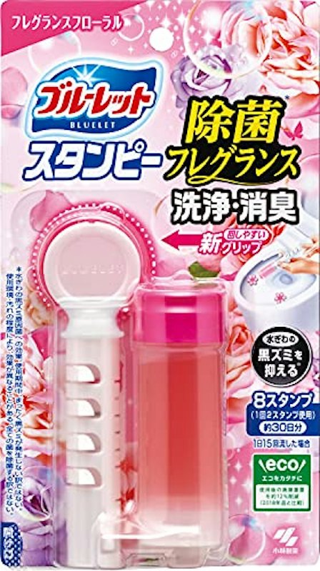 除菌 黒ズミ対策 フレグランス調 1