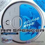 22年 車用芳香剤のおすすめ人気ランキング52選 Mybest 22年 車用芳香剤のおすすめ人気ランキング52選 Mybest