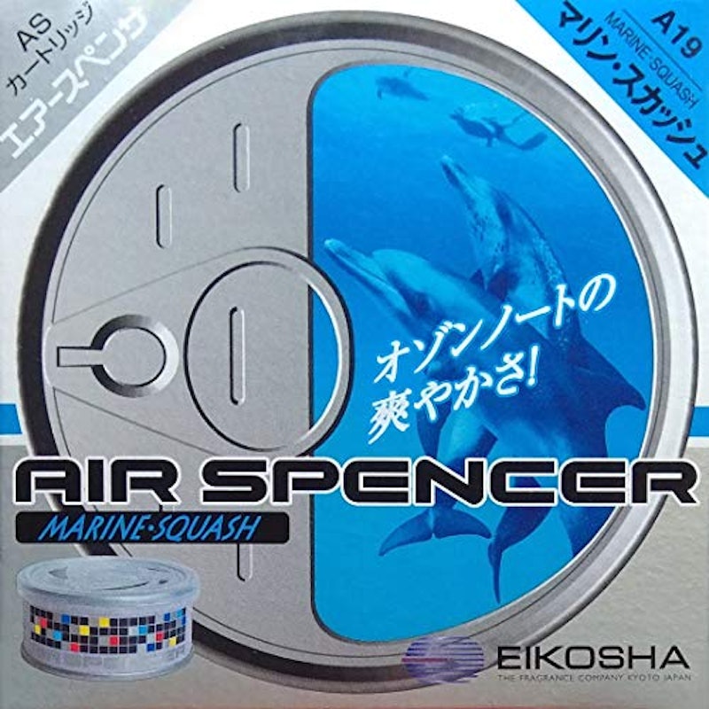22年 車用芳香剤のおすすめ人気ランキング24選 Mybest 22年 車用芳香剤のおすすめ人気ランキング24選 Mybest