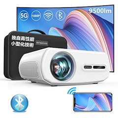 ゲーム用プロジェクターのおすすめ人気ランキング13選 Mybest ゲーム用プロジェクターのおすすめ人気ランキング13選 Mybest