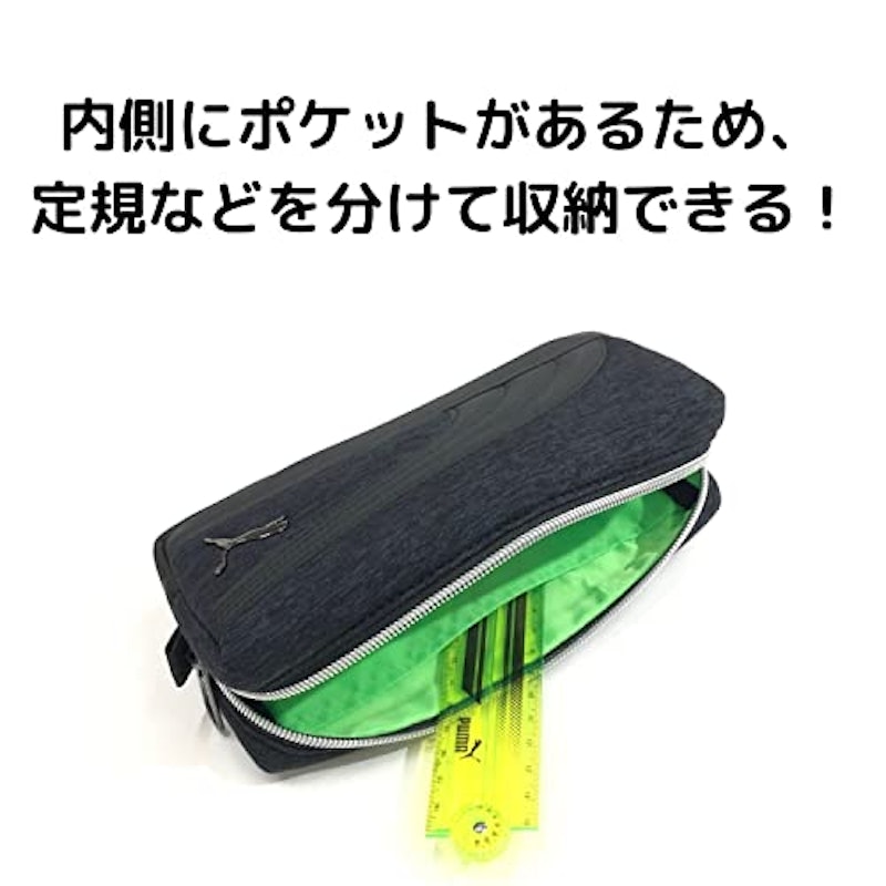 ヘザーラインペンケース 3