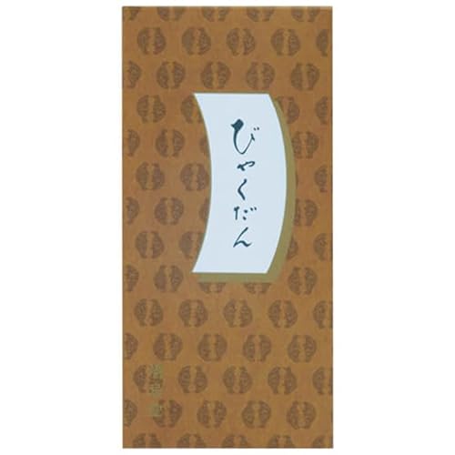 びゃくだん 1