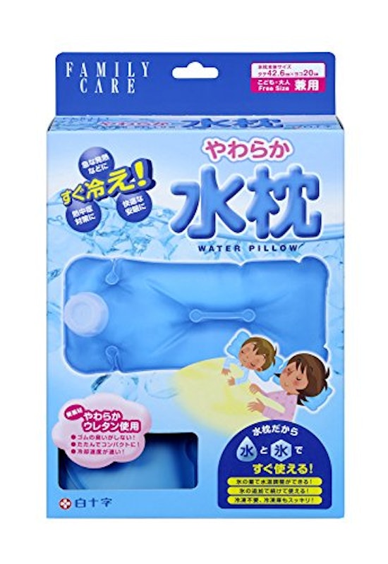 FCやわらか水枕 1