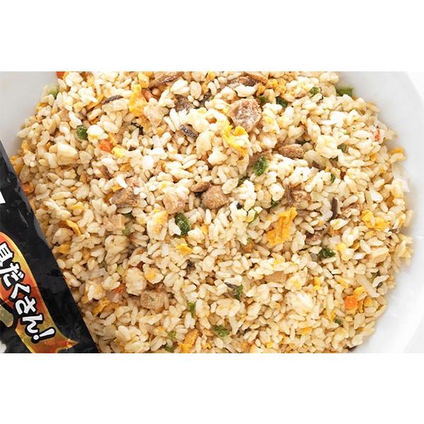 五目炒飯 3
