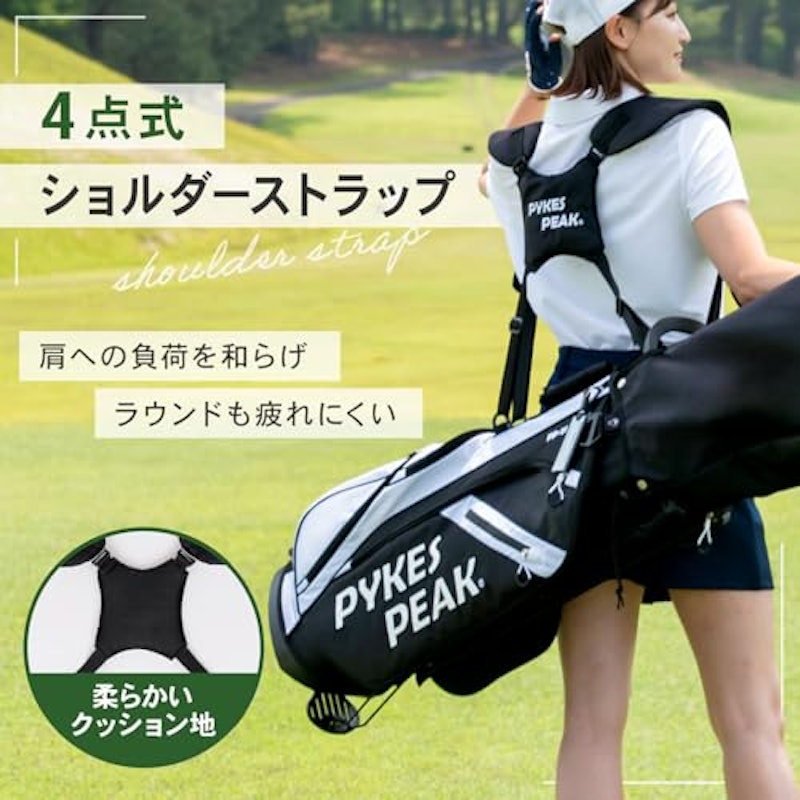 キャディバッグ 軽量 5