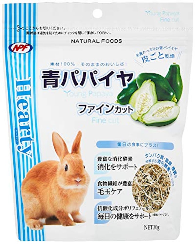 ハーティー 青パパイヤ ファインカット 1
