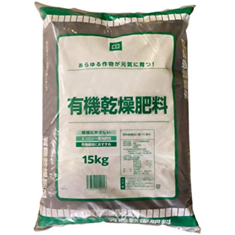 有機乾燥肥料 1