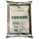 Bandiera 有機乾燥肥料 1