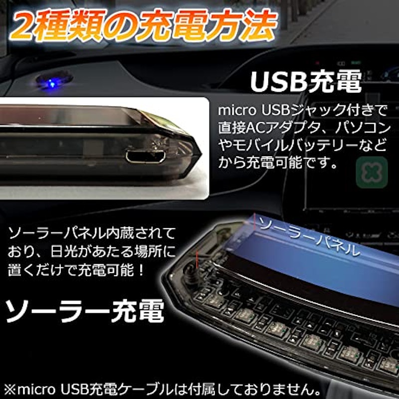 カーセキュリティ 4